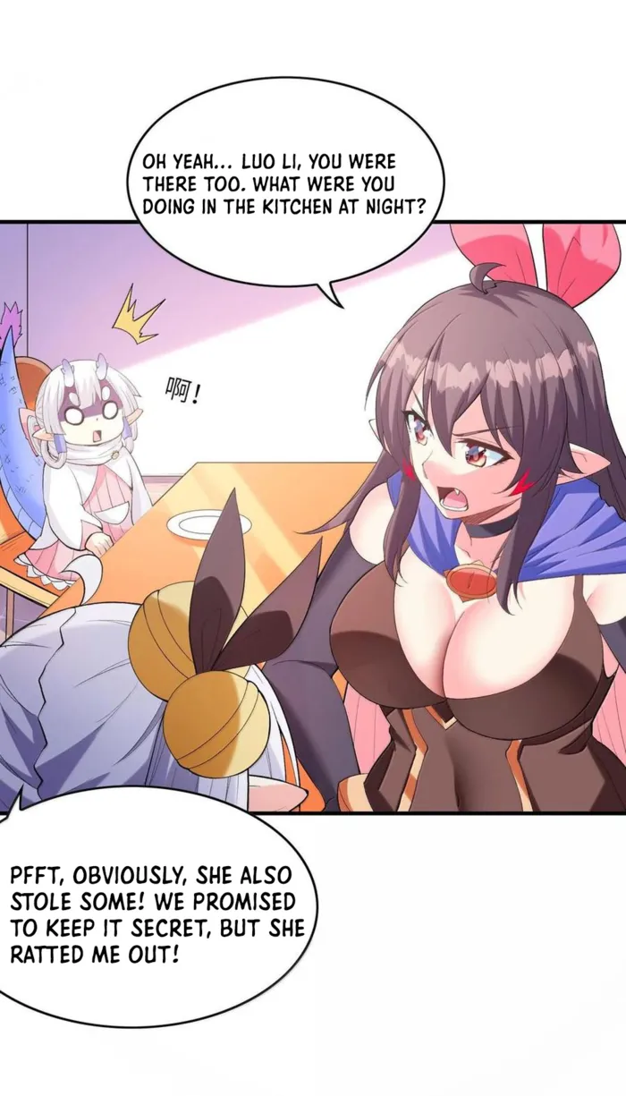 Page 24 of Chapter 154