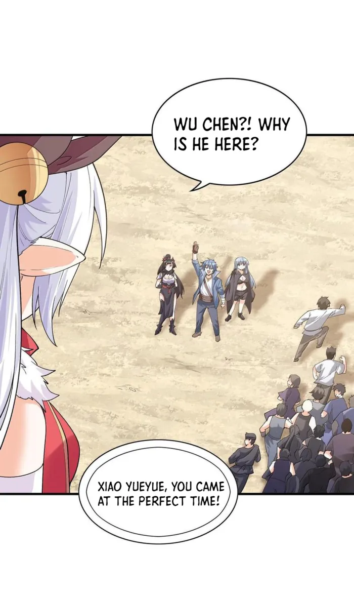 Page 7 of Chapter 155