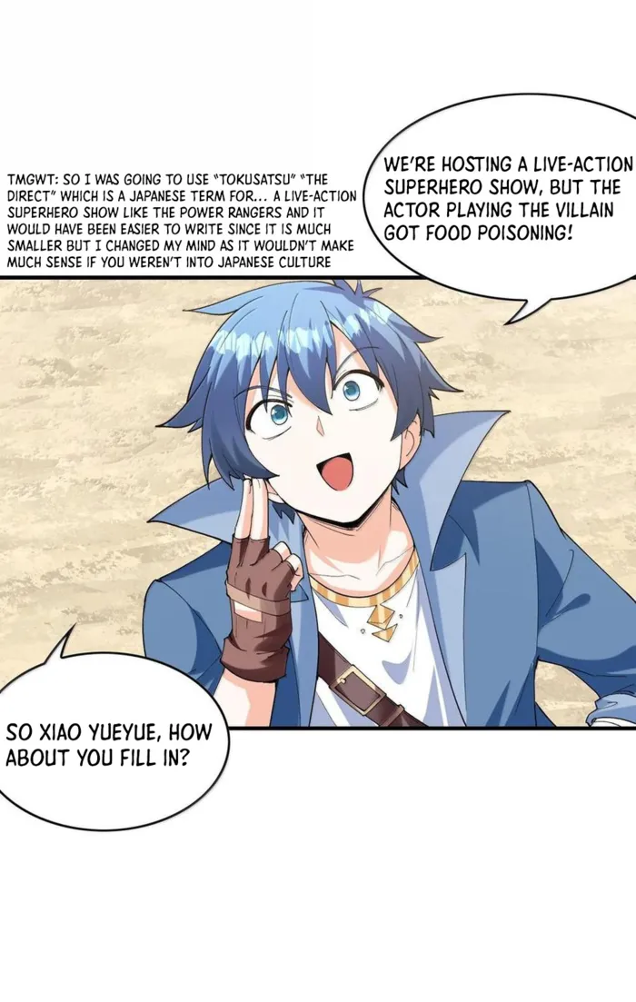 Page 8 of Chapter 155