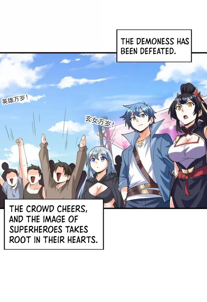 Page 17 of Chapter 155