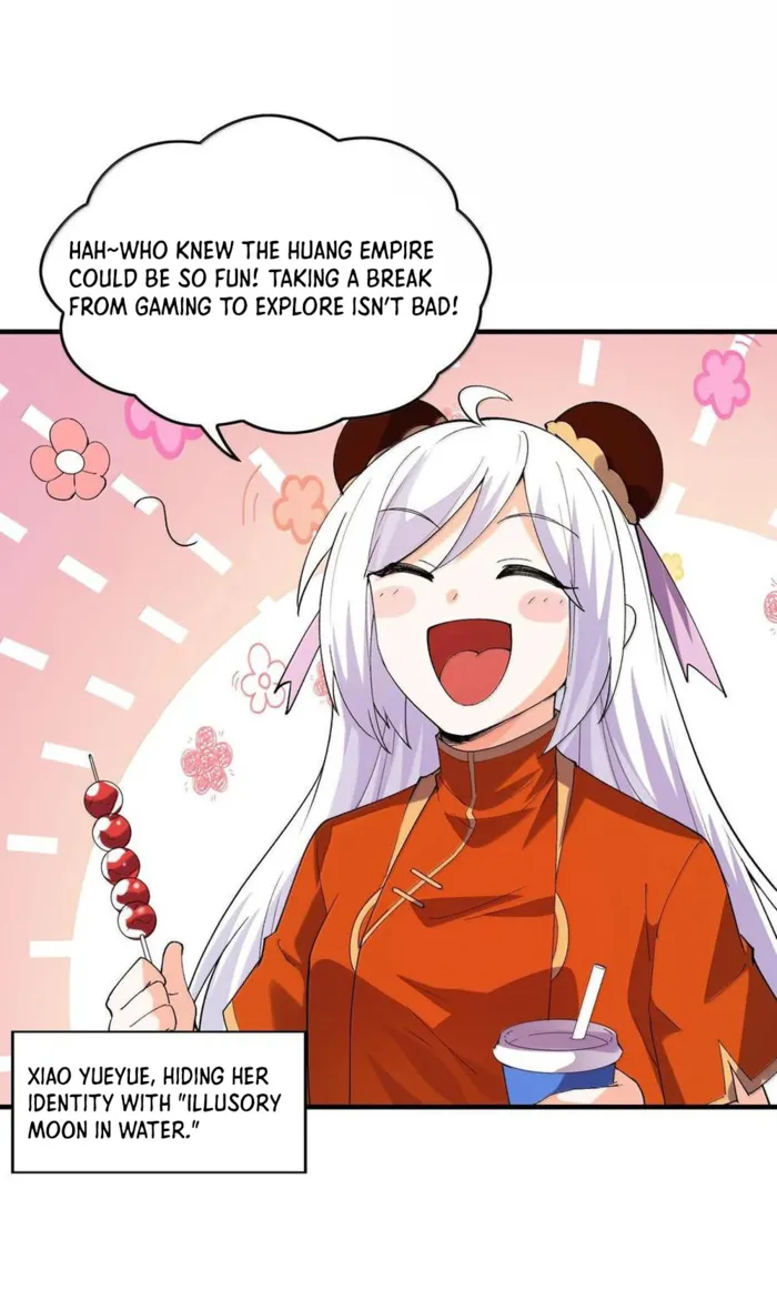 Page 19 of Chapter 155