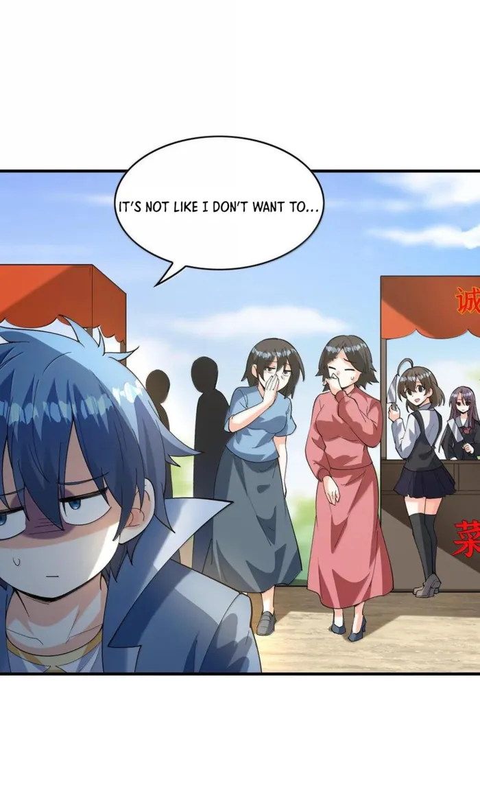 Page 25 of Chapter 155