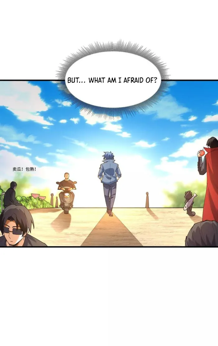 Page 27 of Chapter 155