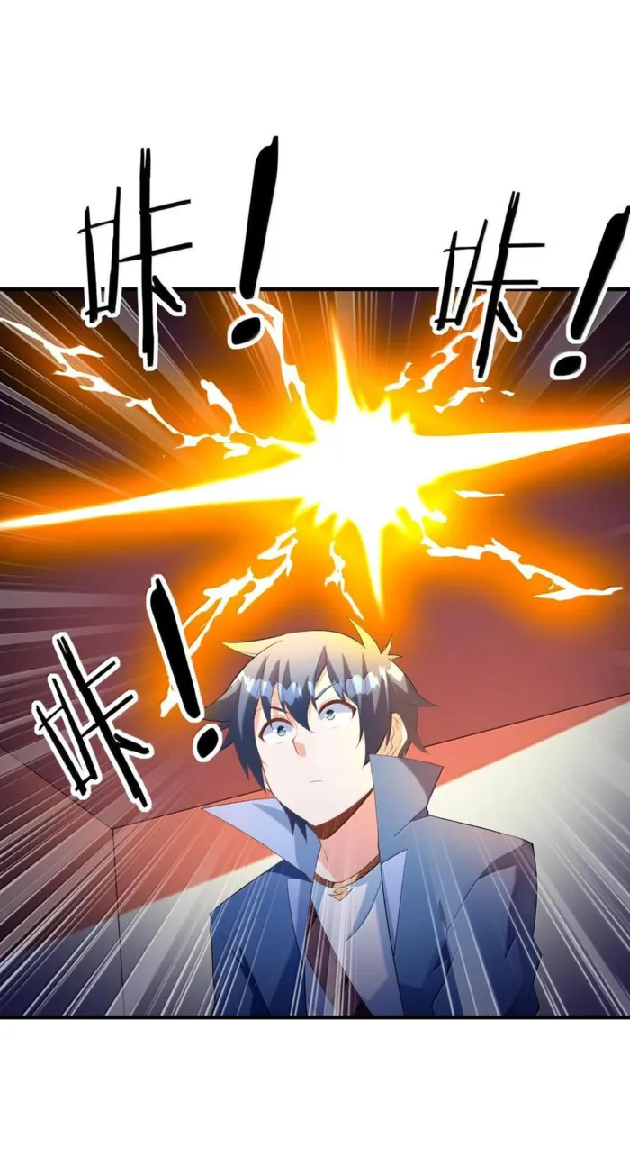 Page 40 of Chapter 155