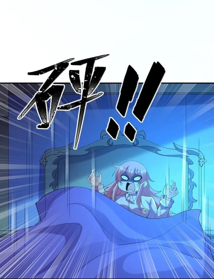 Page 26 of Chapter 159