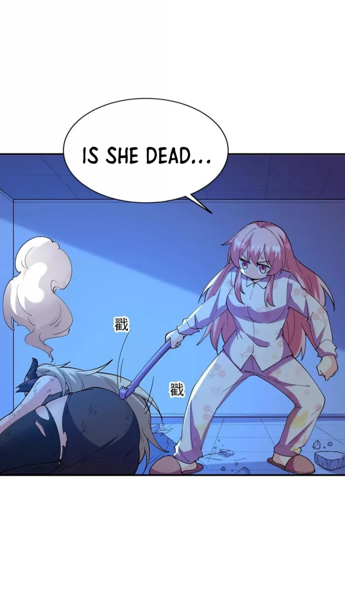 Page 33 of Chapter 159