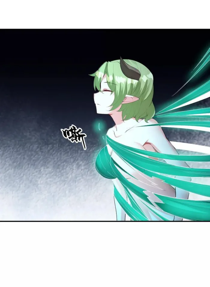 Page 17 of Chapter 161