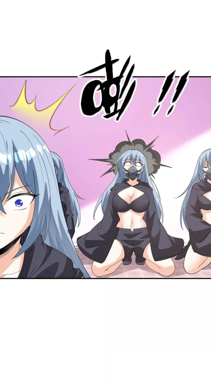 Page 31 of Chapter 161