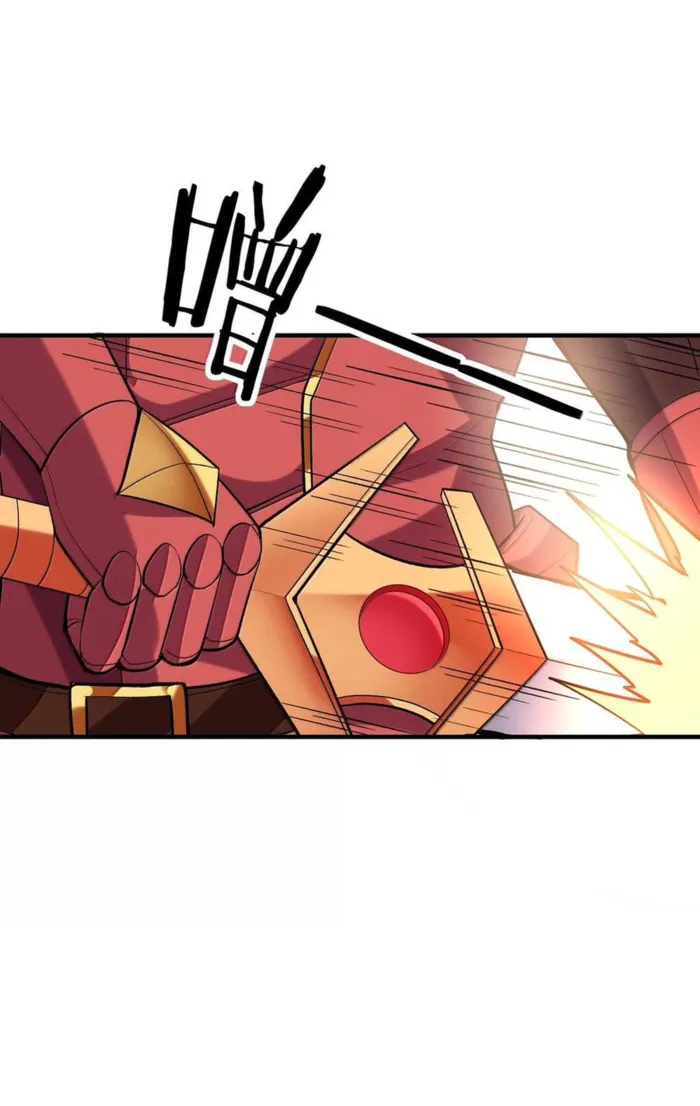 Page 58 of Chapter 164