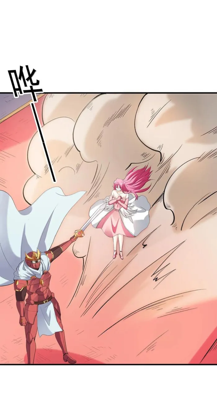 Page 59 of Chapter 164