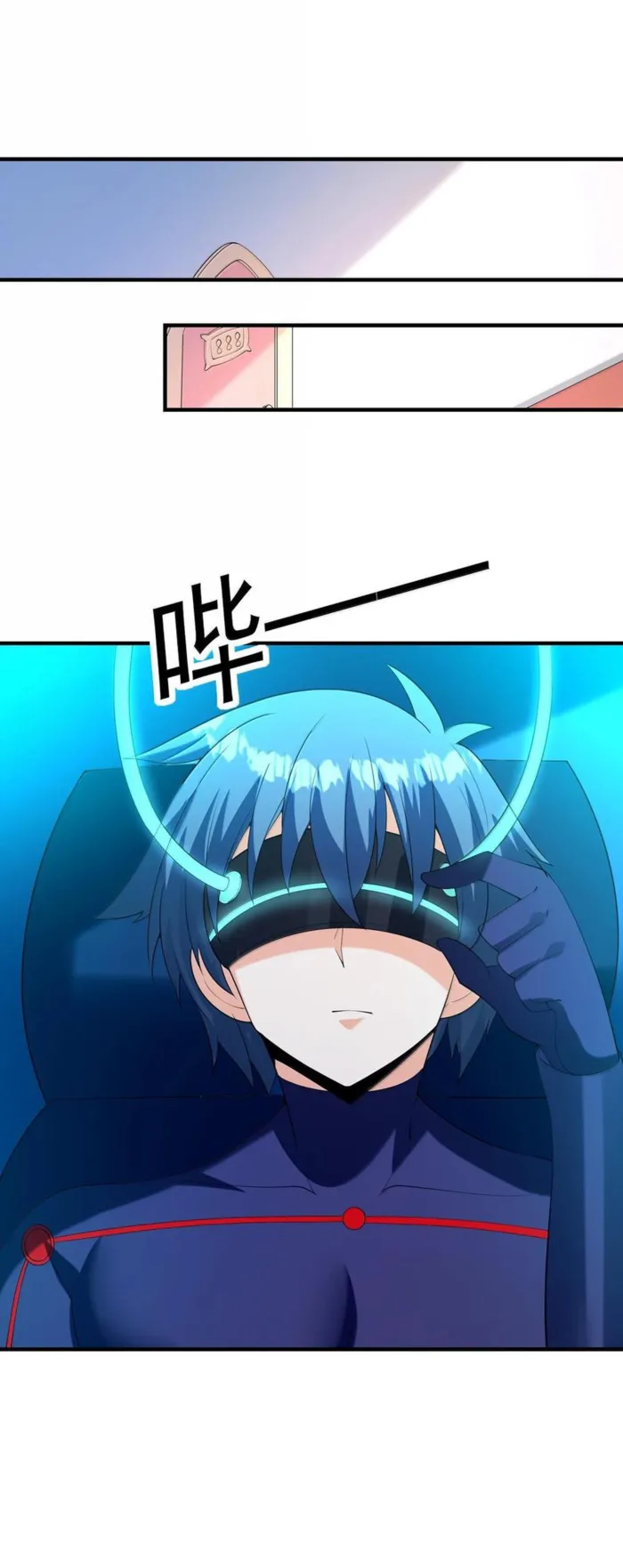Page 18 of Chapter 165