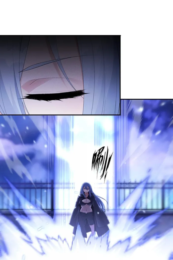Page 5 of Chapter 167