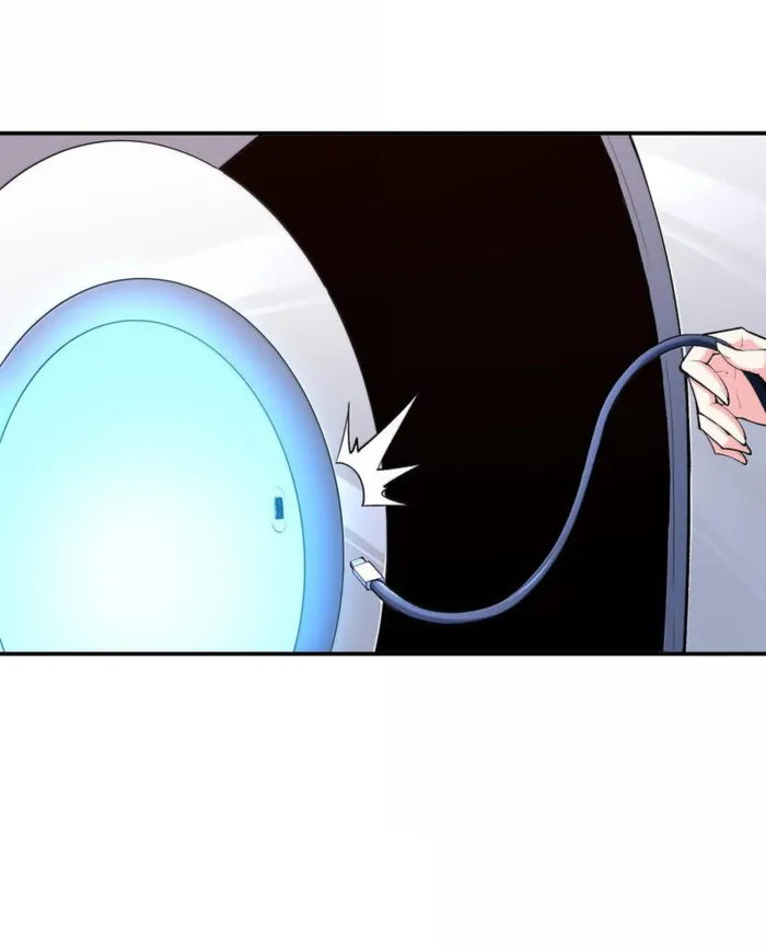 Page 13 of Chapter 167