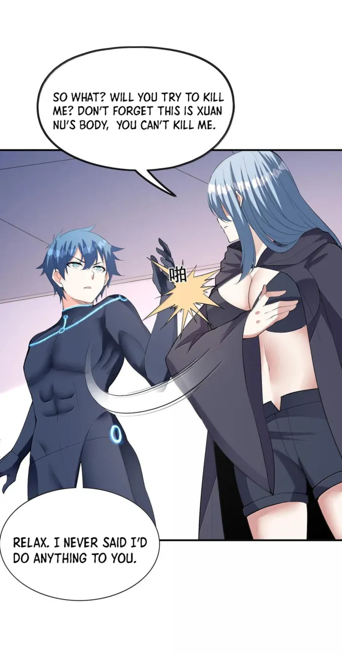 Page 26 of Chapter 167