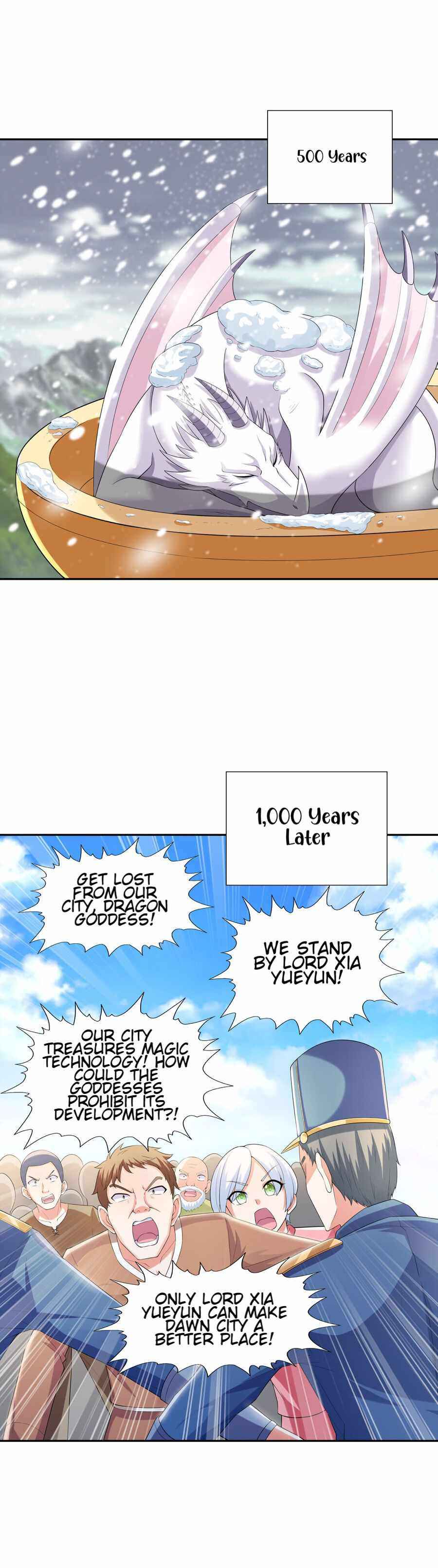 Page 17 of Chapter 17