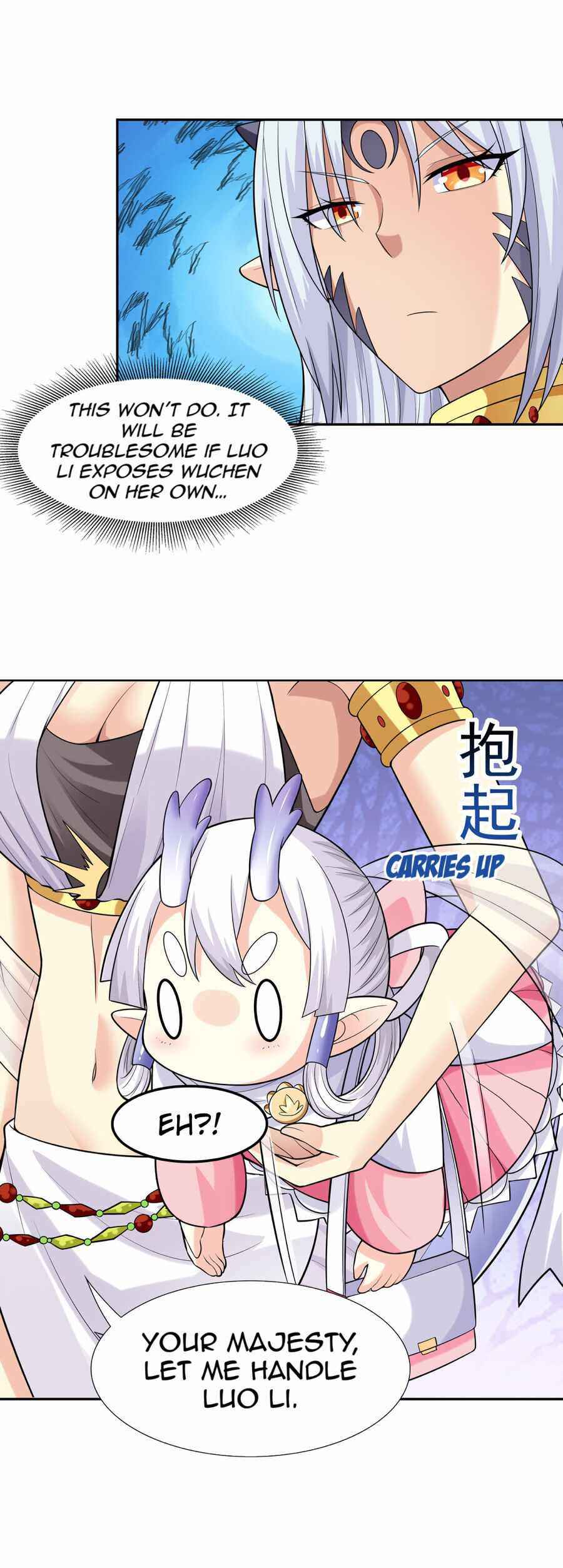 Page 25 of Chapter 18