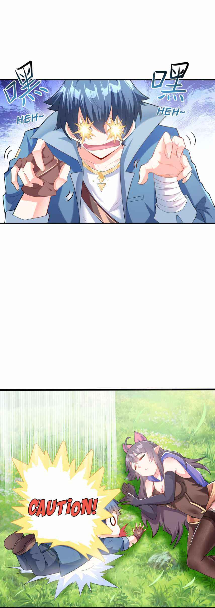 Page 29 of Chapter 1
