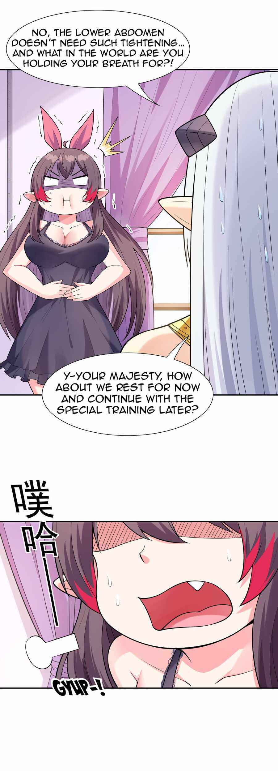 Page 16 of Chapter 21