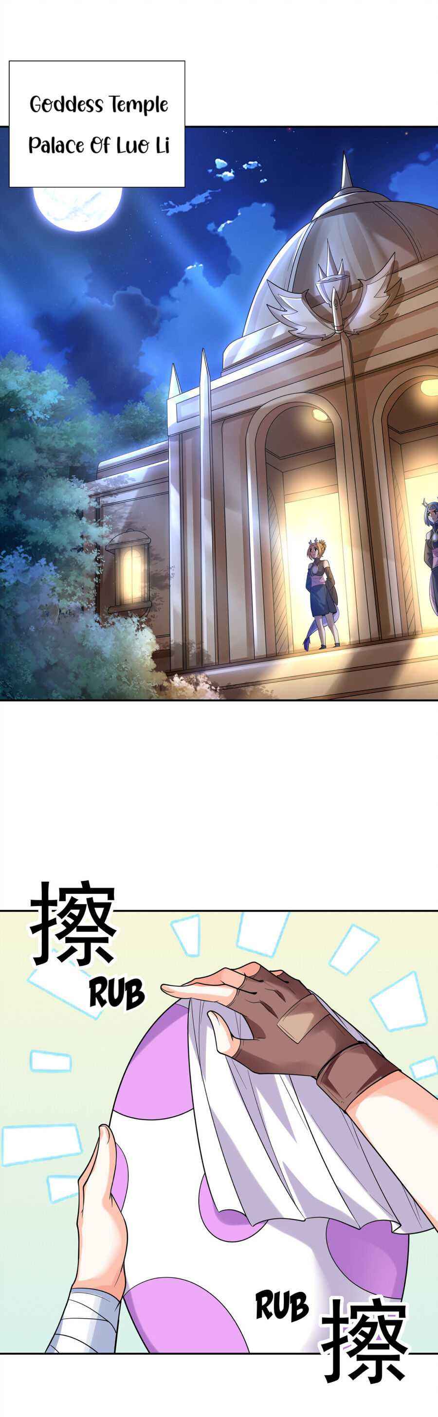 Page 15 of Chapter 29