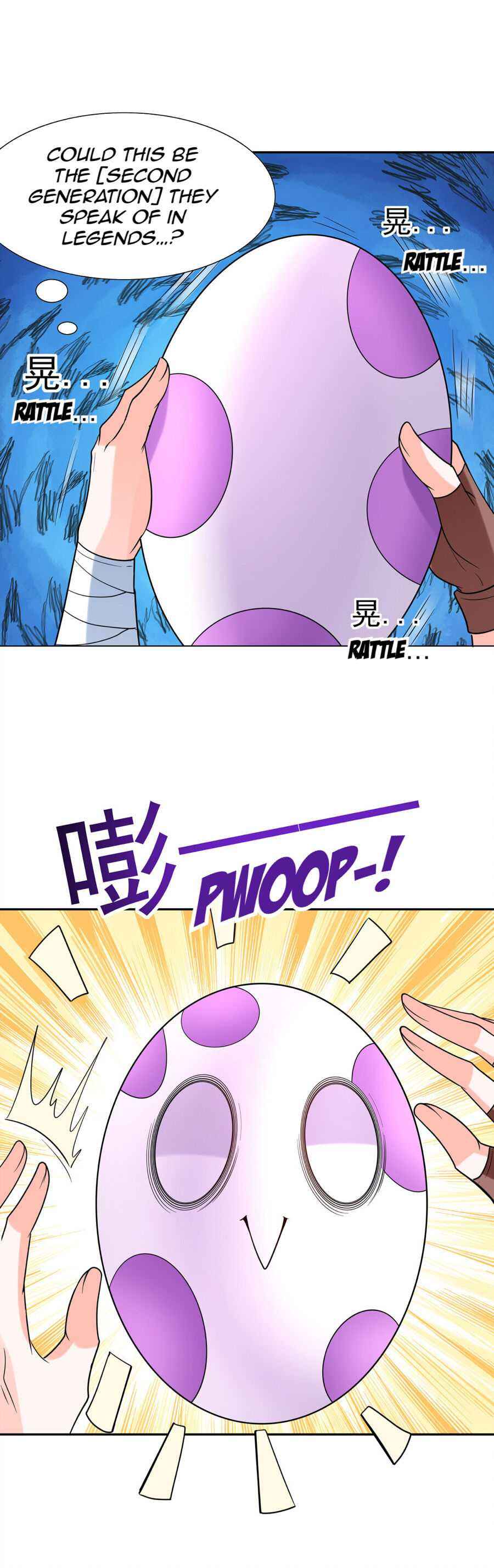 Page 20 of Chapter 29