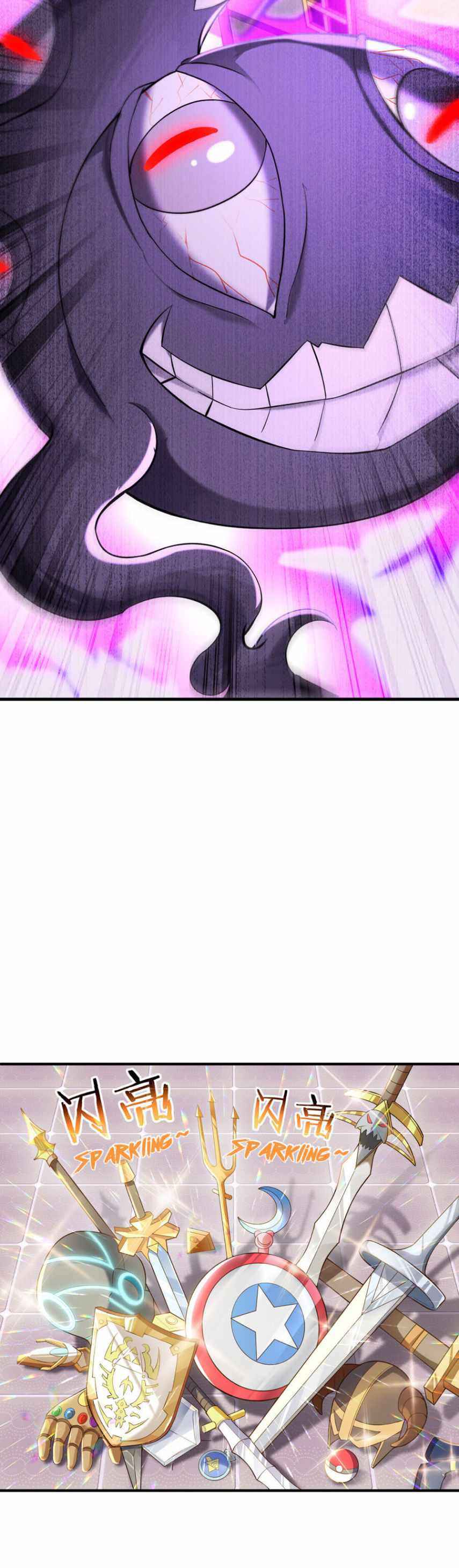 Page 37 of Chapter 2