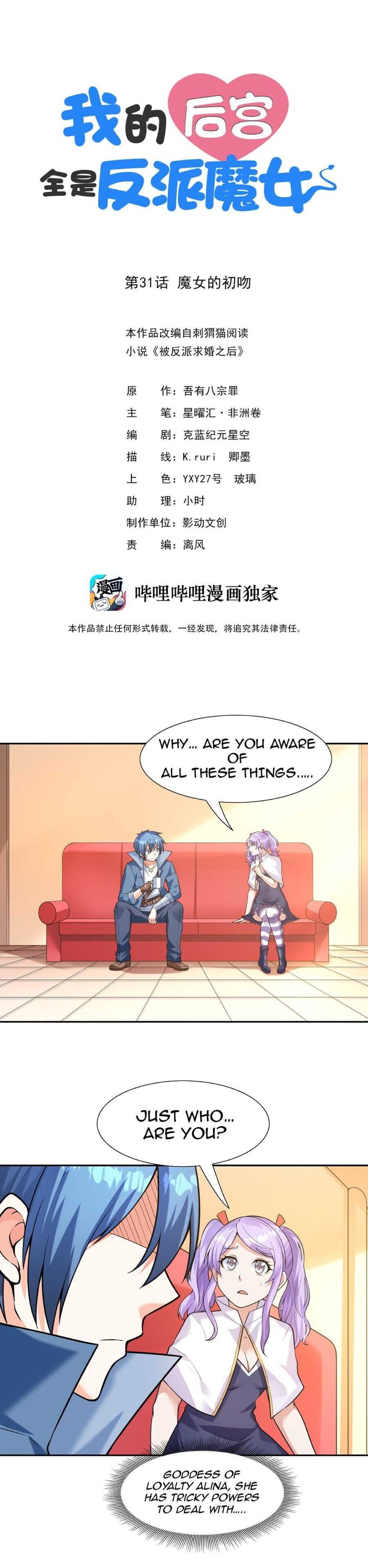 Page 1 of Chapter 31