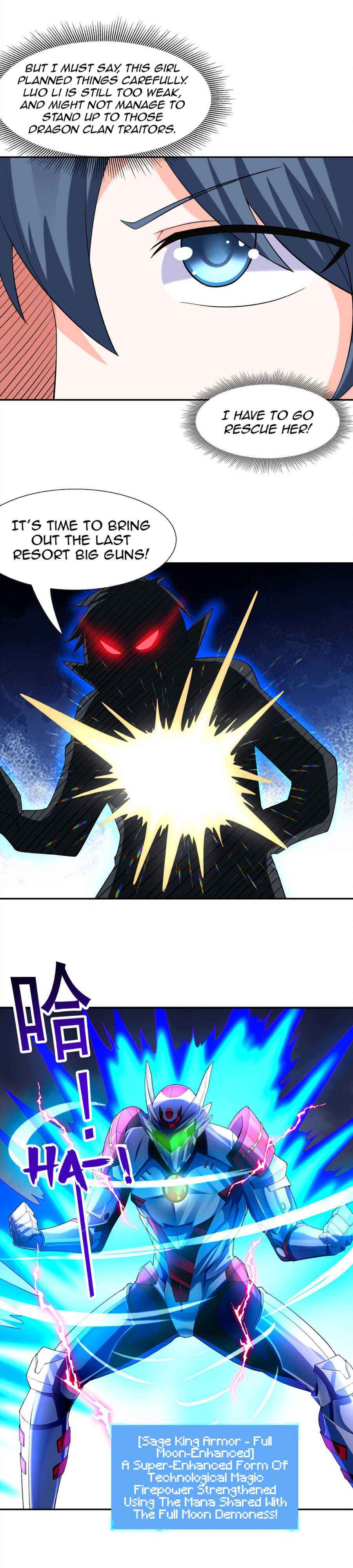 Page 15 of Chapter 32