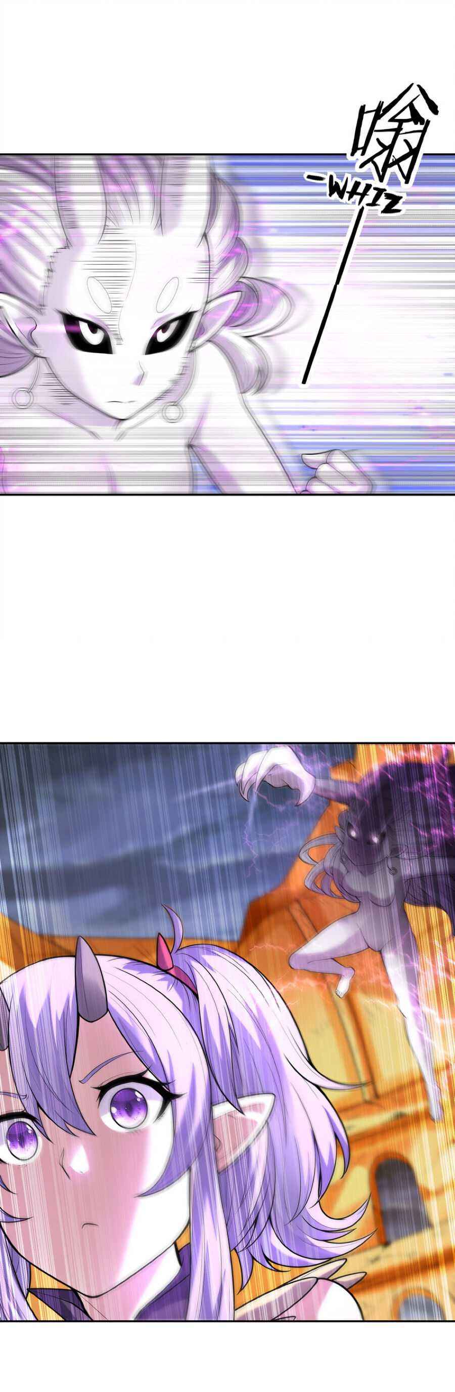 Page 2 of Chapter 34