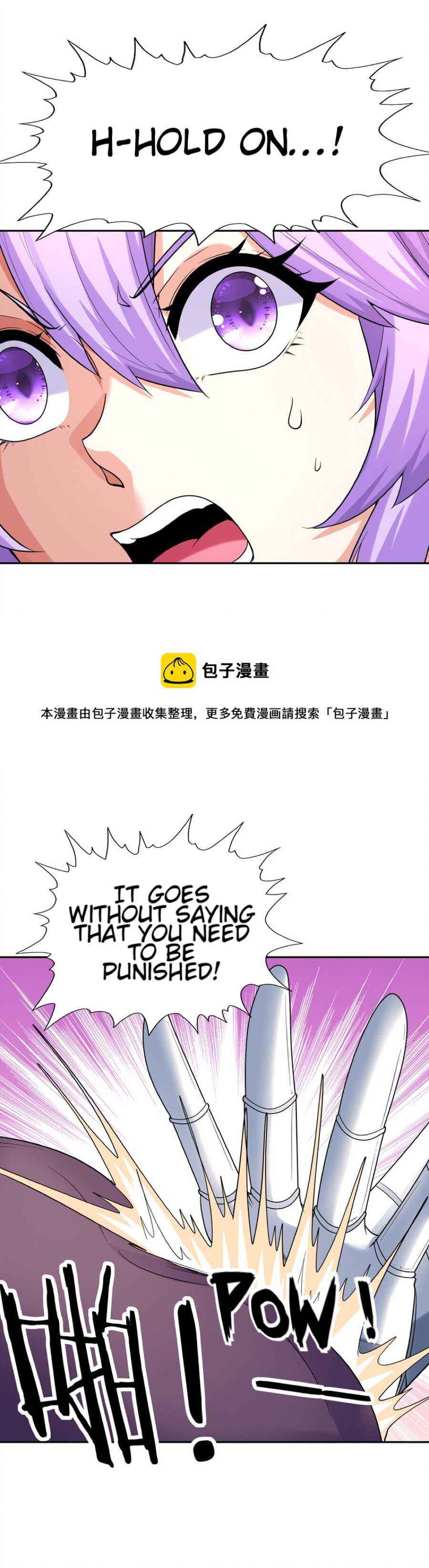 Page 31 of Chapter 35
