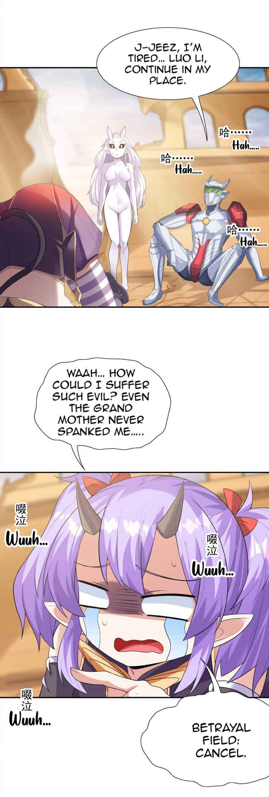Page 8 of Chapter 36