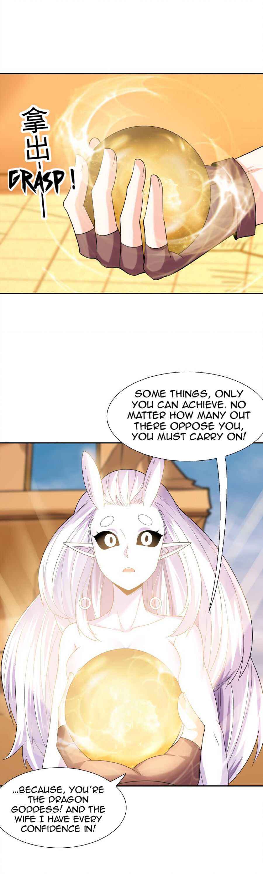 Page 32 of Chapter 36
