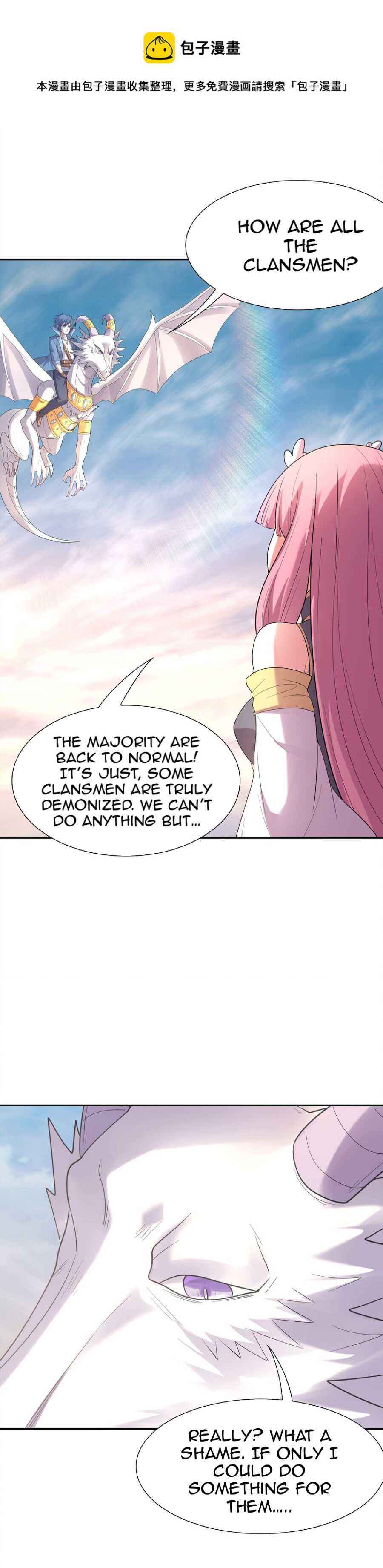 Page 15 of Chapter 37
