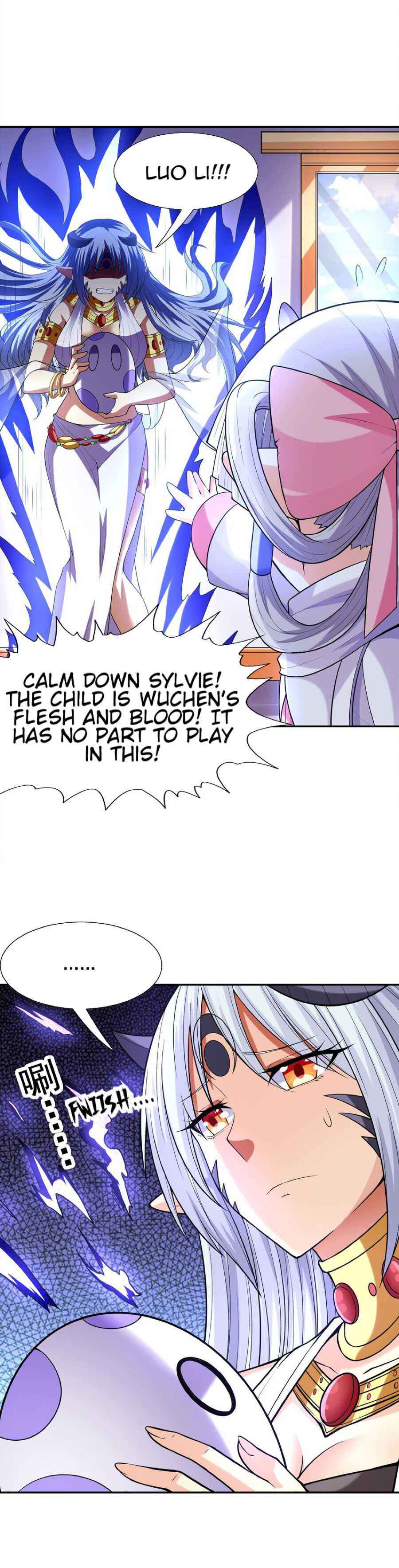 Page 11 of Chapter 39