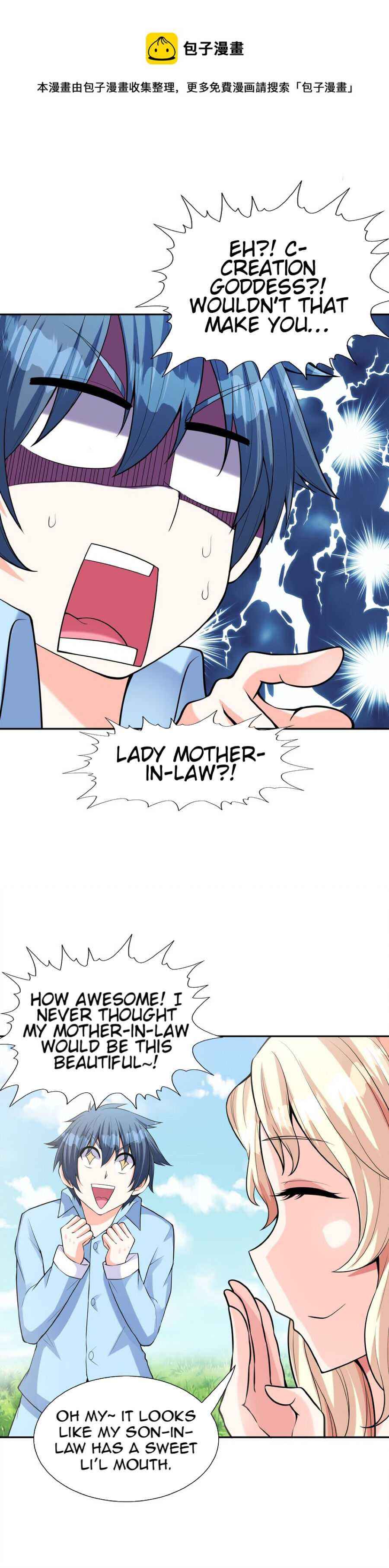 Page 8 of Chapter 40