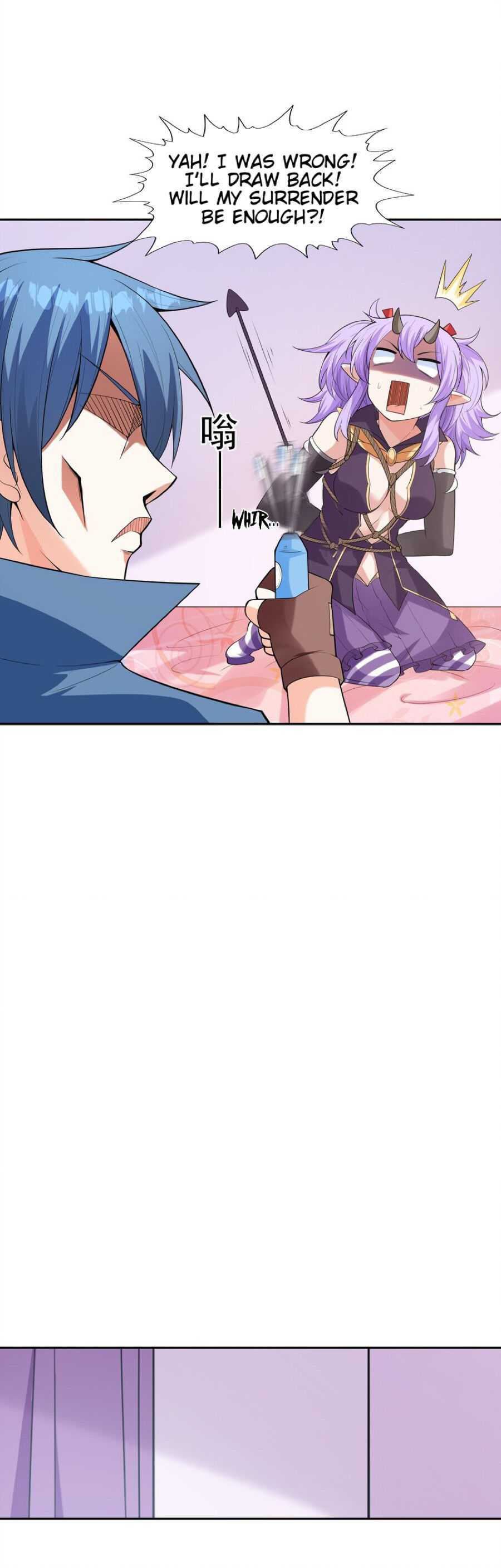 Page 32 of Chapter 42