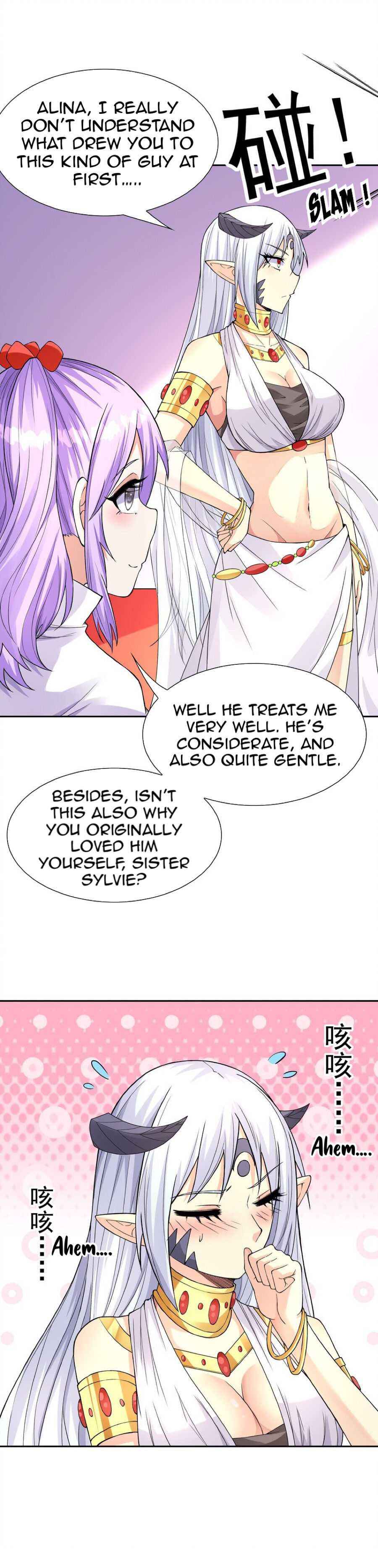 Page 25 of Chapter 43