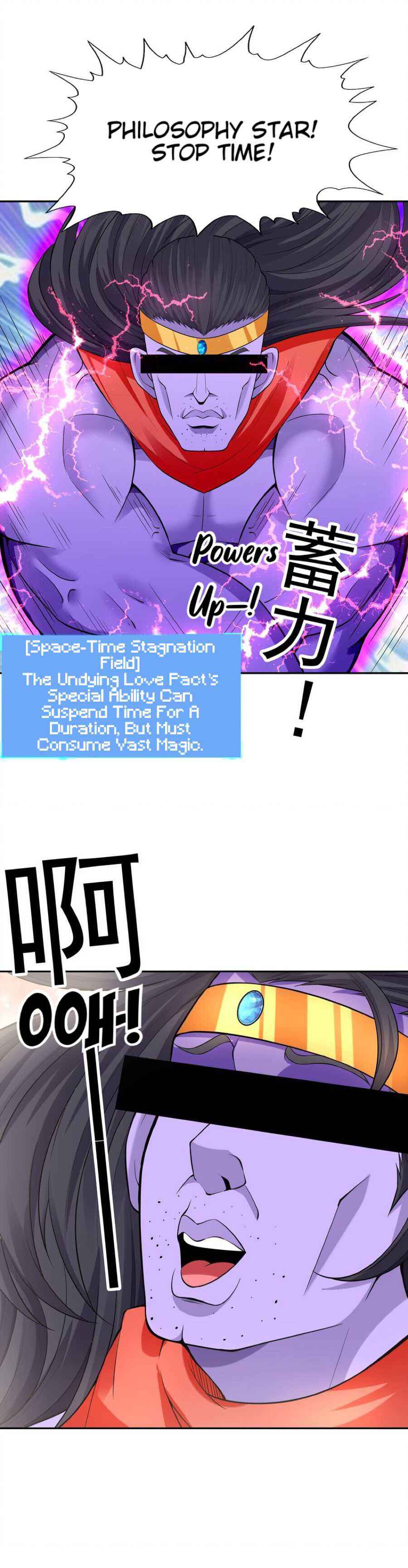 Page 12 of Chapter 44