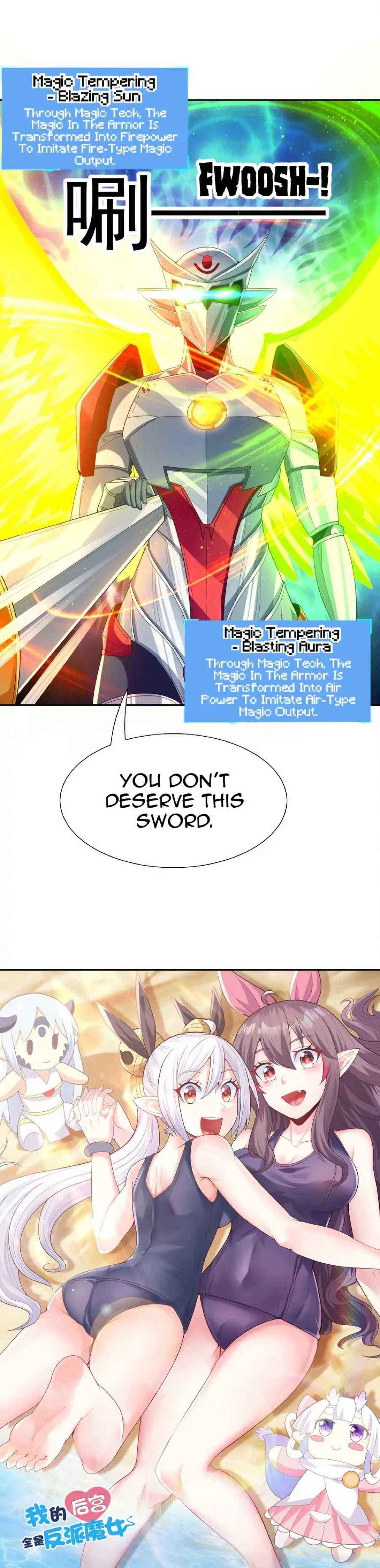 Page 32 of Chapter 51