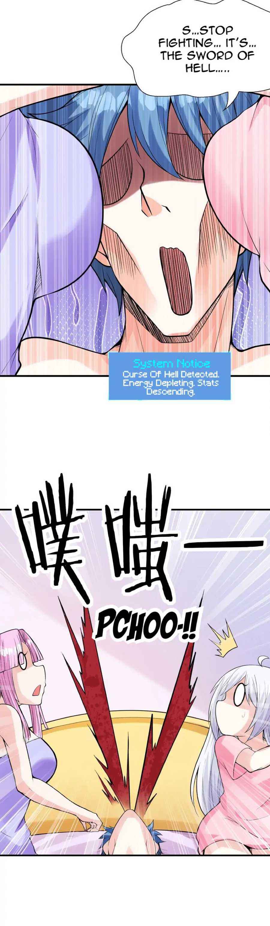 Page 24 of Chapter 58