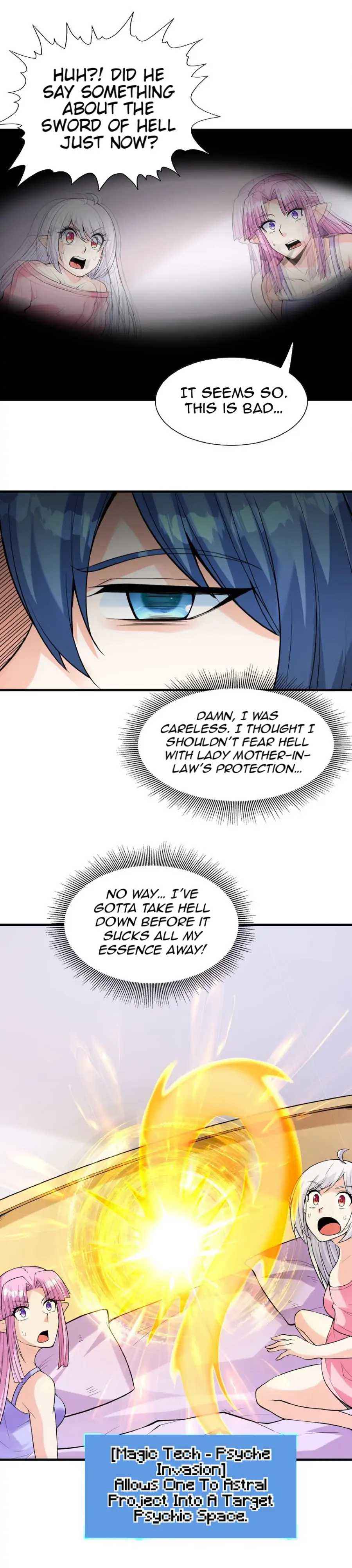 Page 25 of Chapter 58