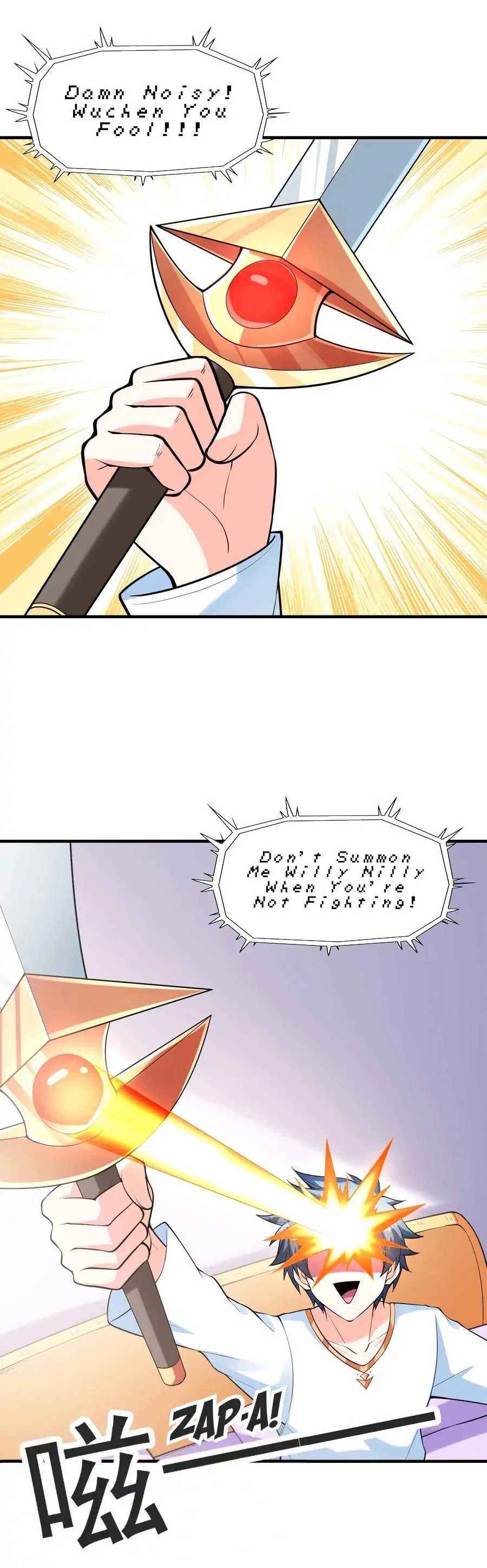 Page 17 of Chapter 59