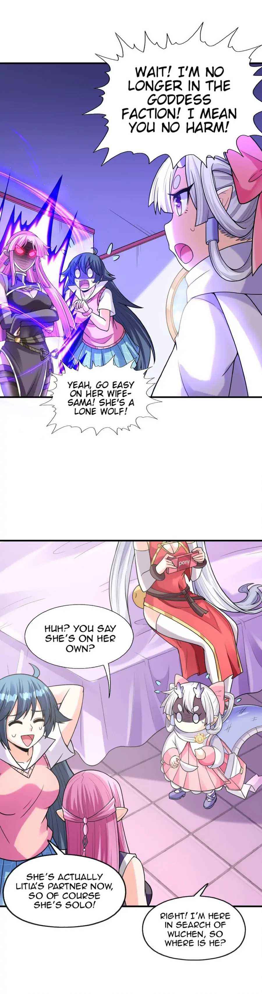 Page 17 of Chapter 60