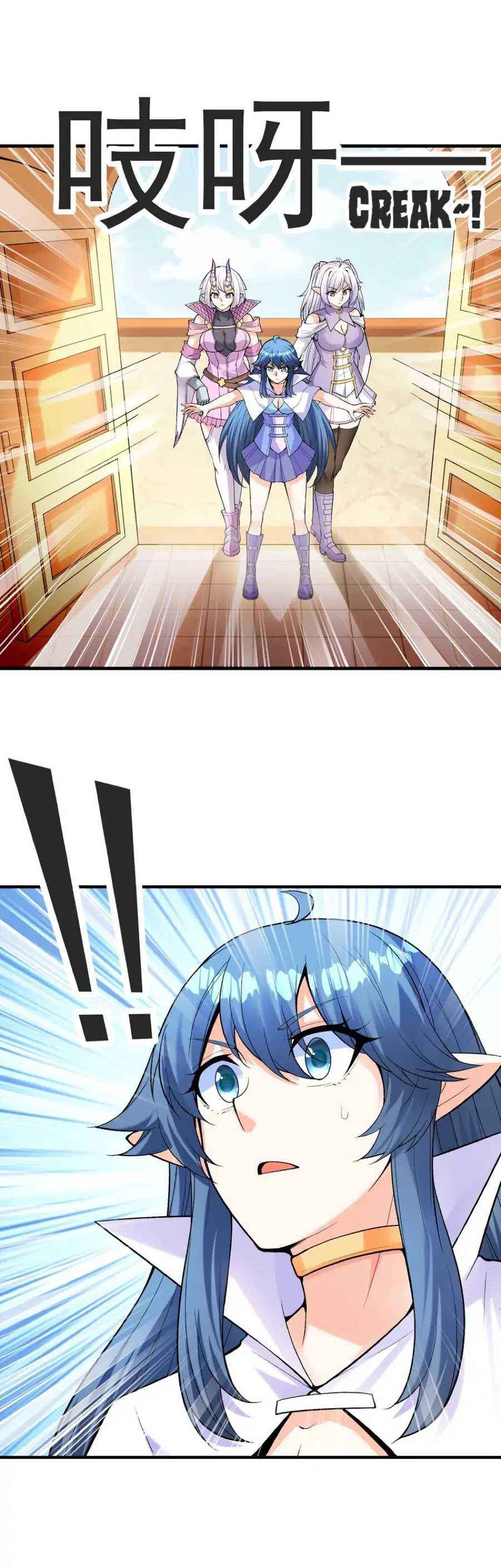 Page 20 of Chapter 62