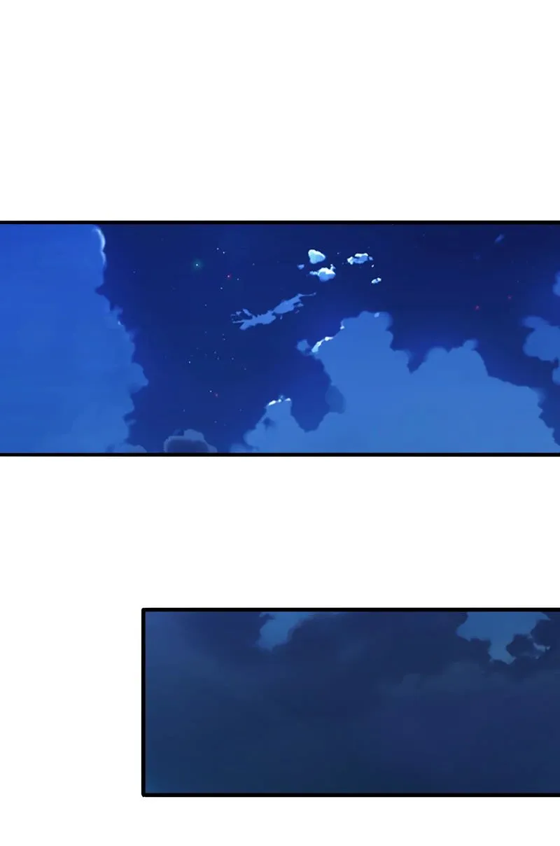 Page 53 of Chapter 70