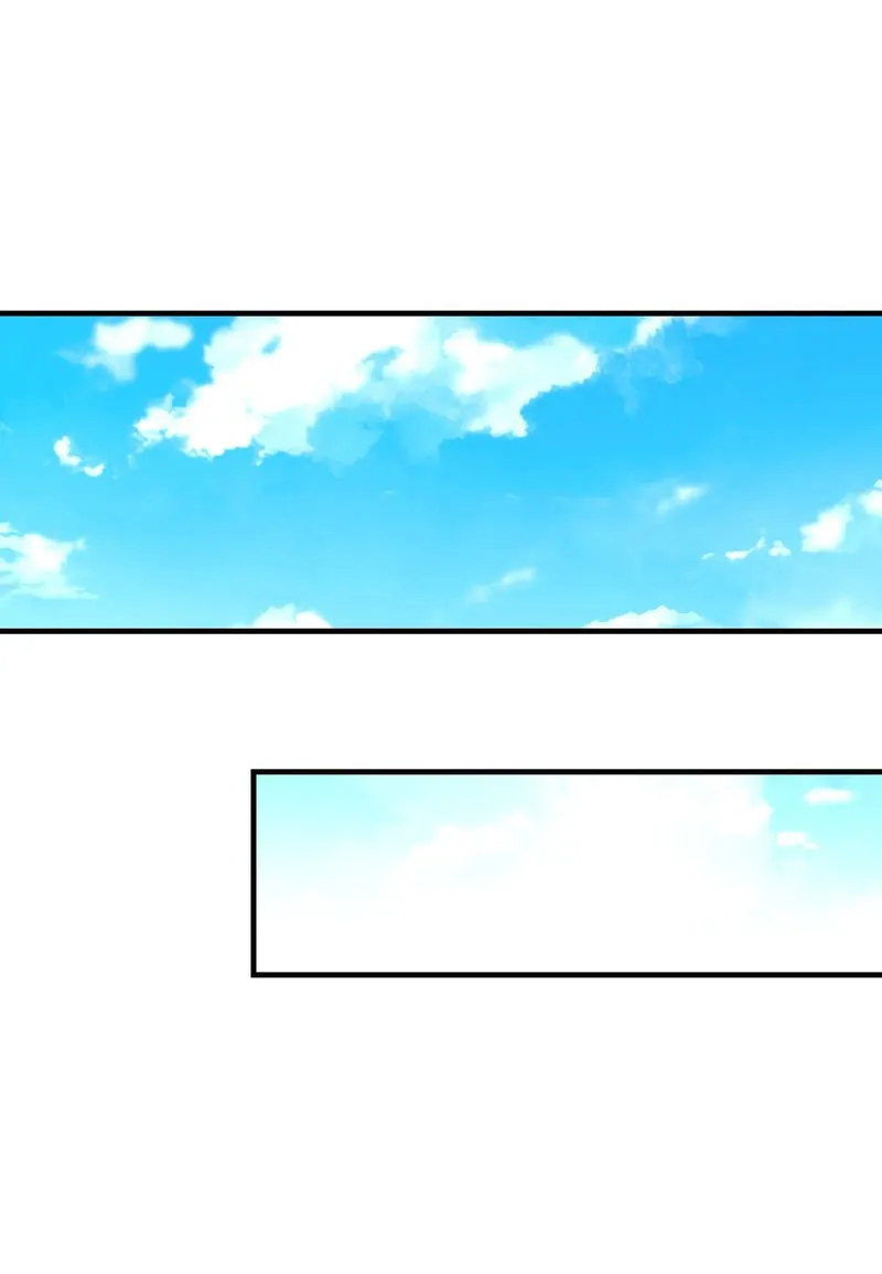 Page 7 of Chapter 73