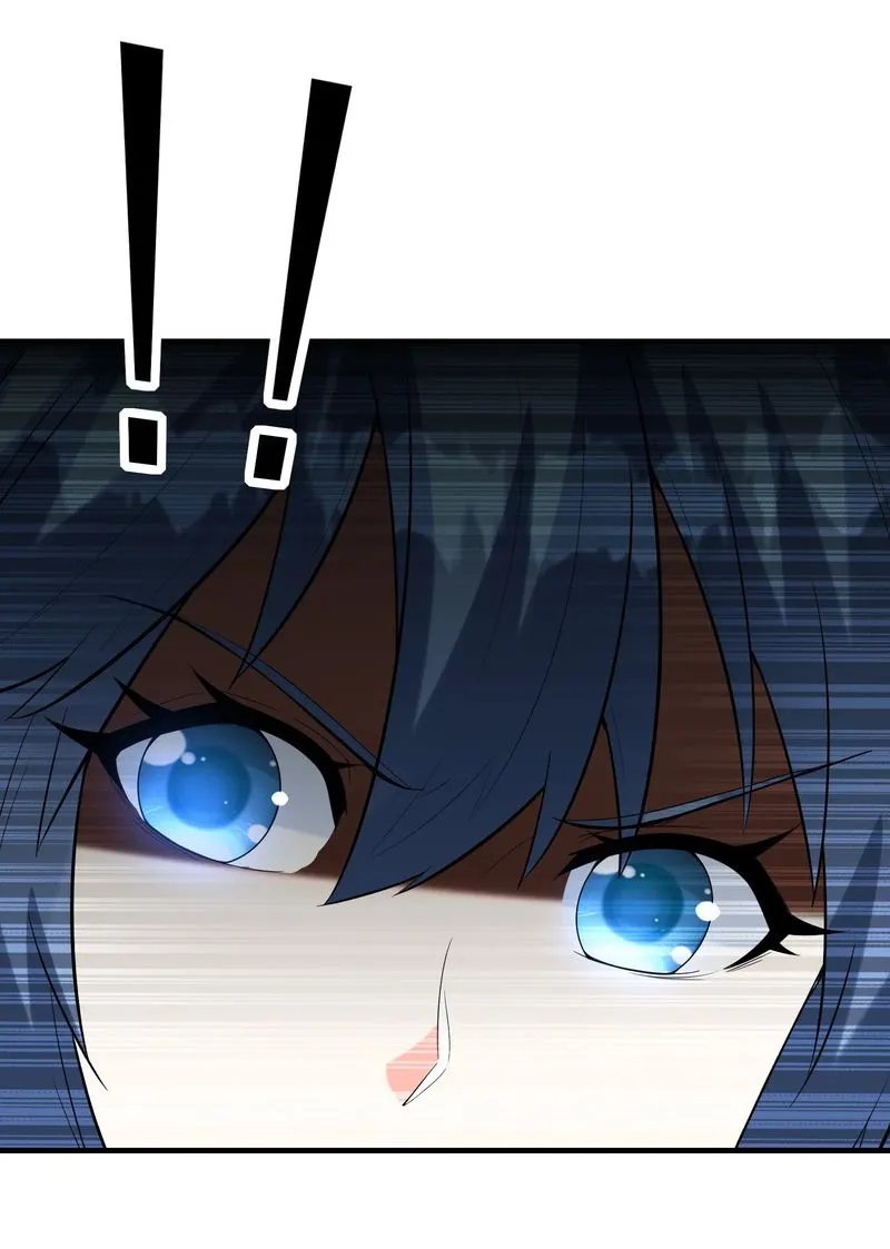 Page 12 of Chapter 73
