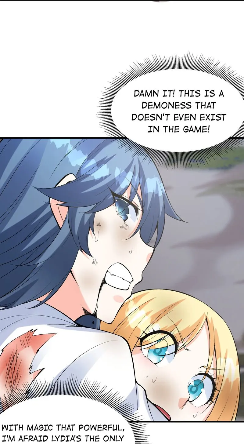 Page 22 of Chapter 73