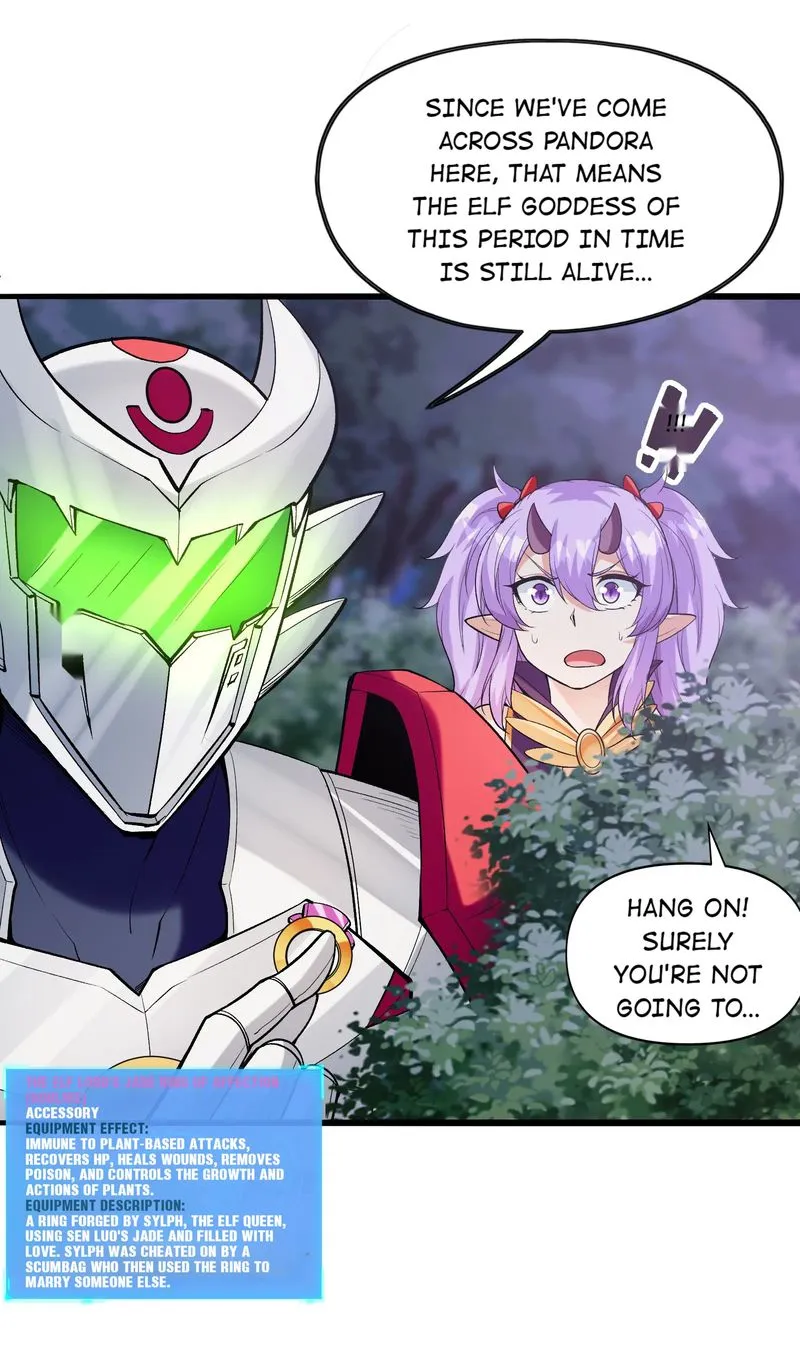 Page 22 of Chapter 74