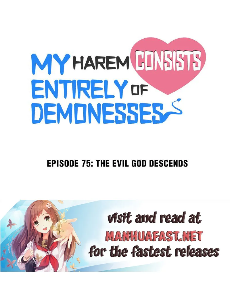 Page 1 of Chapter 75