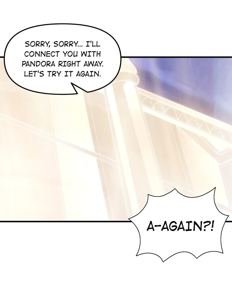 Page 6 of Chapter 75